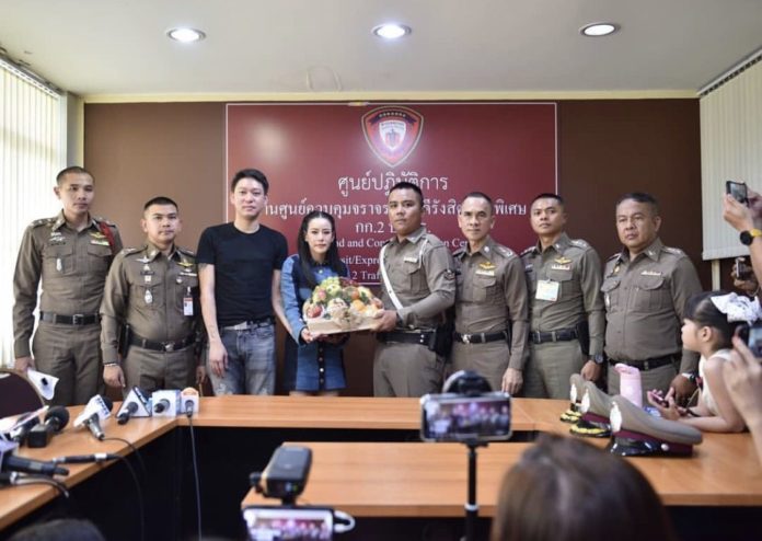 บทเรียนราคาแพง