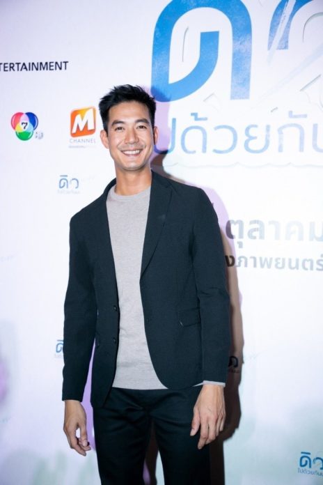 ยิ้มแบบนี้ใจละลายแล้วจ้า