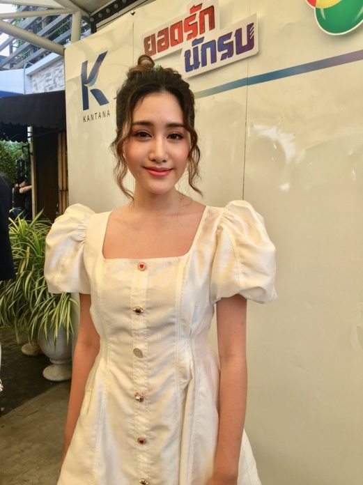 วันนี้มาในชุดขาวสุดน่ารัก
