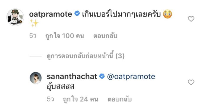 อวดหุ่นแซ่บ ใส่บิกินี อวดหุ่นแซ่บ ใส่บิกินี