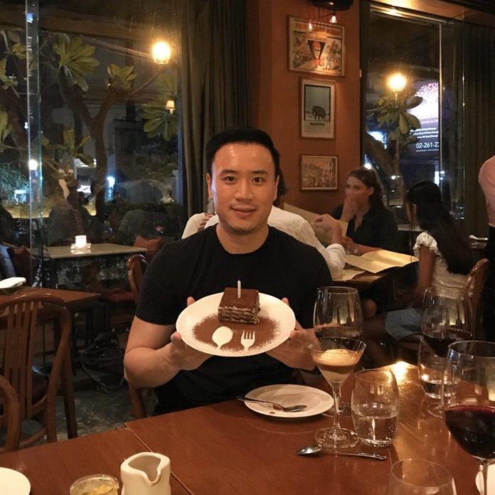 แพทริเซีย แพทริเซีย