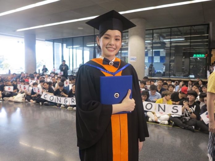 เฌอปราง อารีย์กุล 