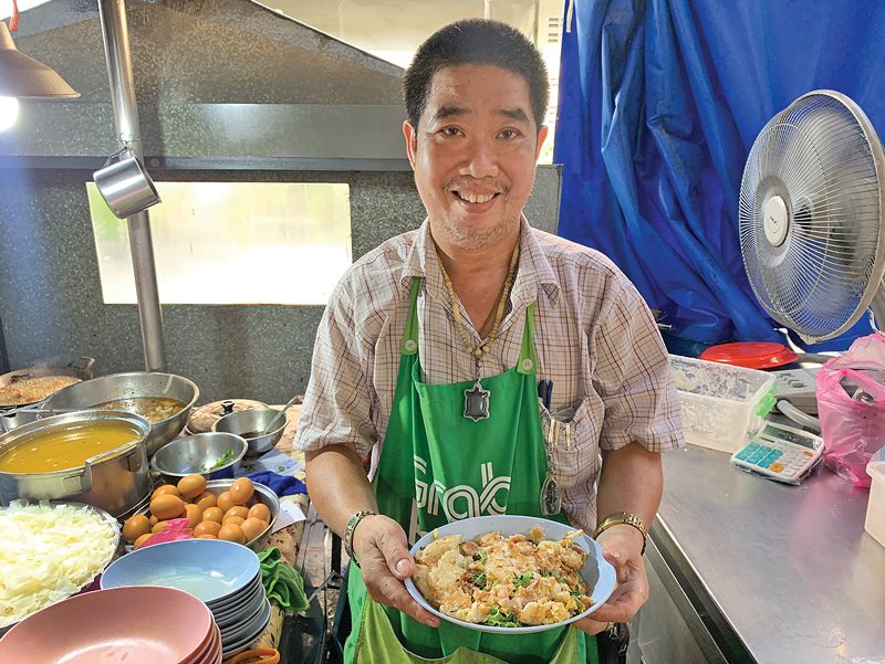 ก๋วยเตี๋ยวคั่วไก่