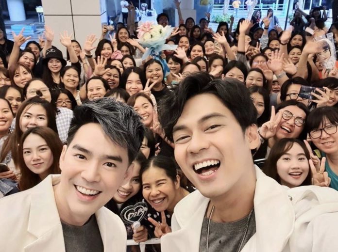 ใจร้ายจัง