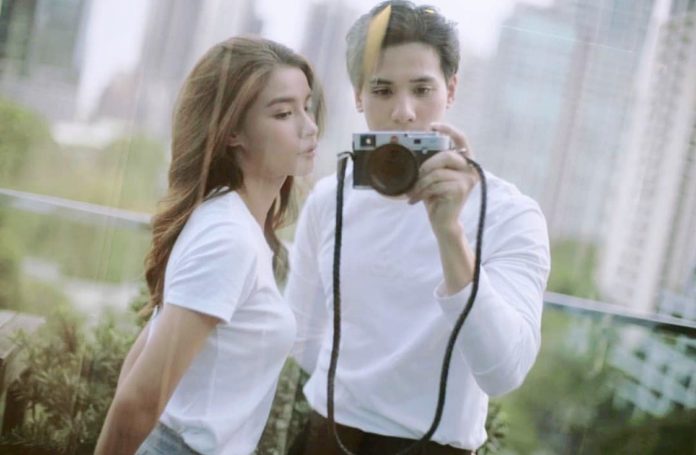 วิว