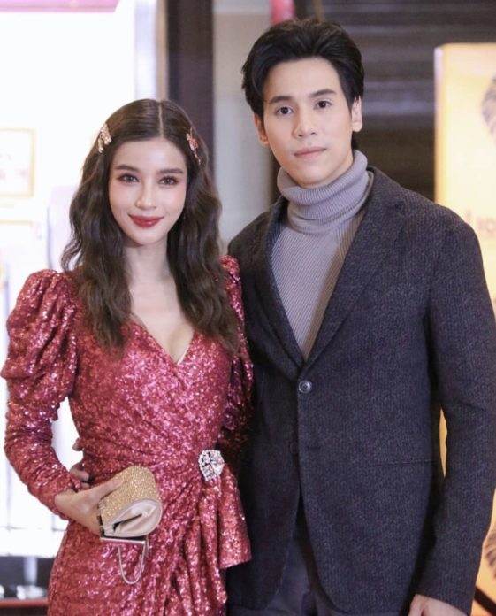 วิว
