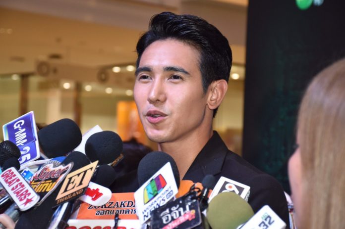 ก๊อต