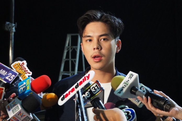 พีช