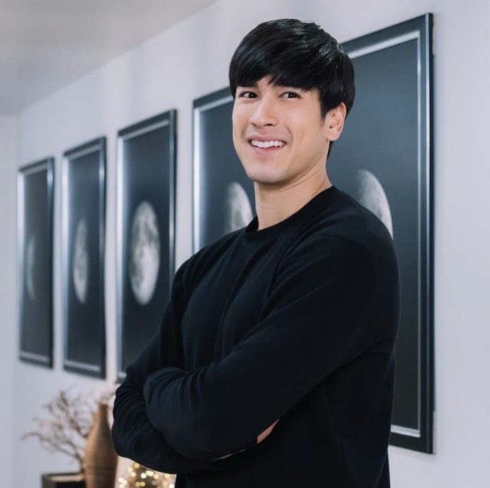 ให้แม่มาขอเลยจ้า
