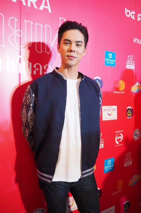 พีช พีช ไม่สนข่าวลือ