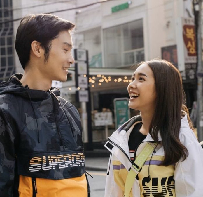 มิน-พีชญา โต้ข่าว