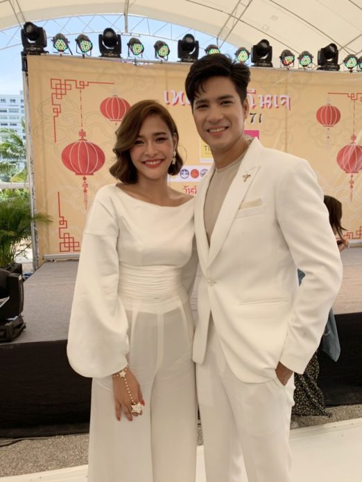 ไมค์-ปุ๊กลุก