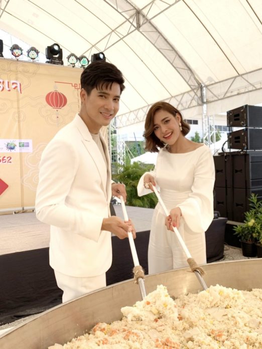 ไมค์-ปุ๊กลุก