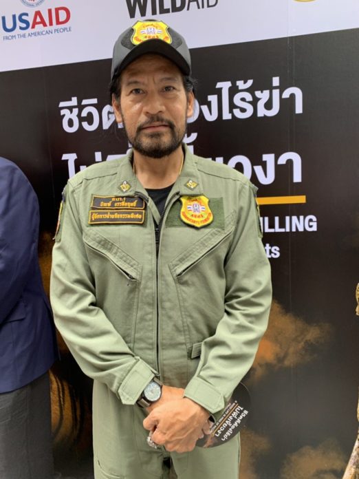 บิณฑ์ บิณฑ์
