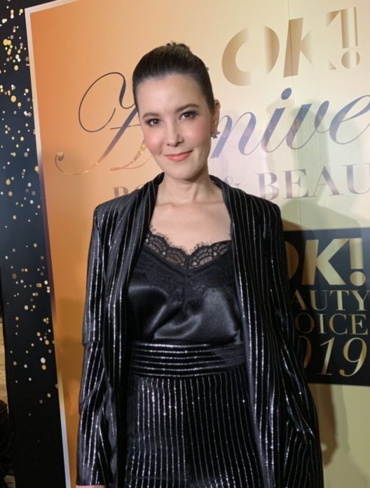 ธัญญ่า ธัญญ่า