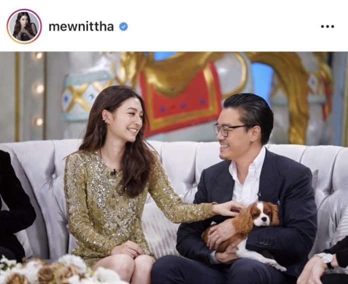 มิว-นิษฐา มิว-นิษฐา
