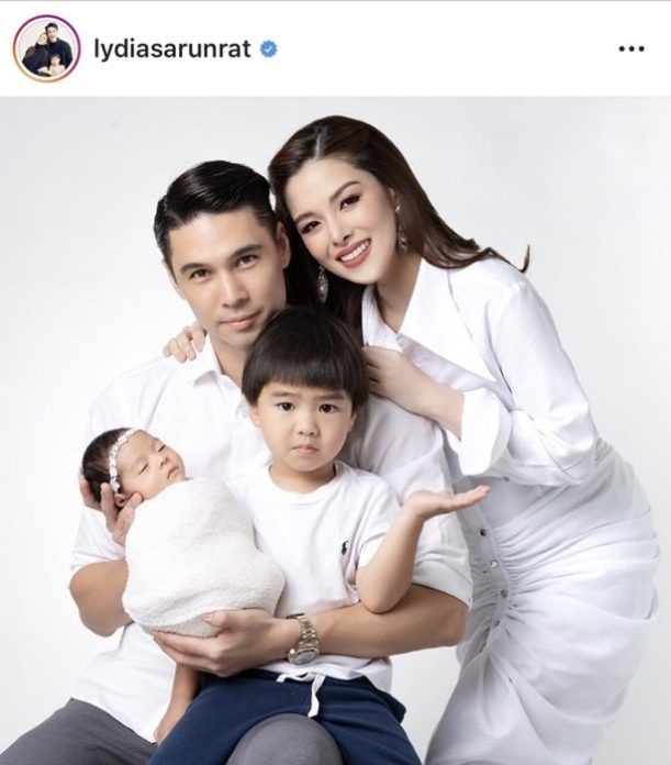 ลีเดีย