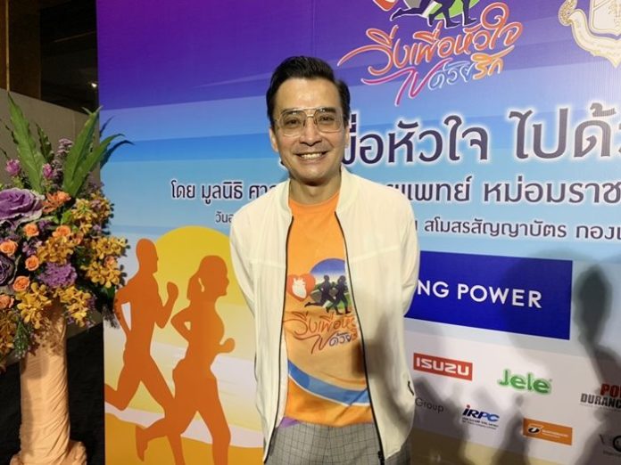 นีดน่ นี่โน่