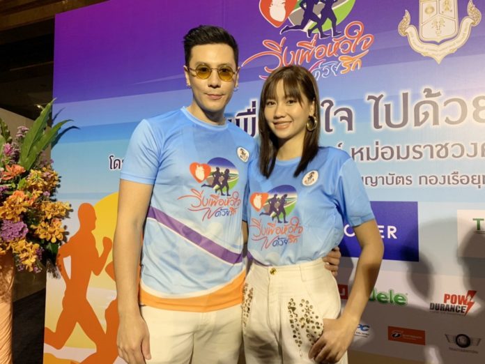 โดม-เมทัล