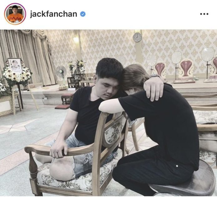 แจ็ค แจ็ค