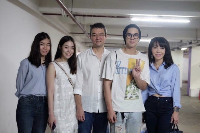 พีช พชร