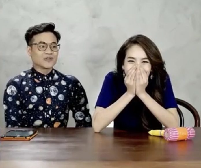 มิน-พีชญา โต้ข่าว
