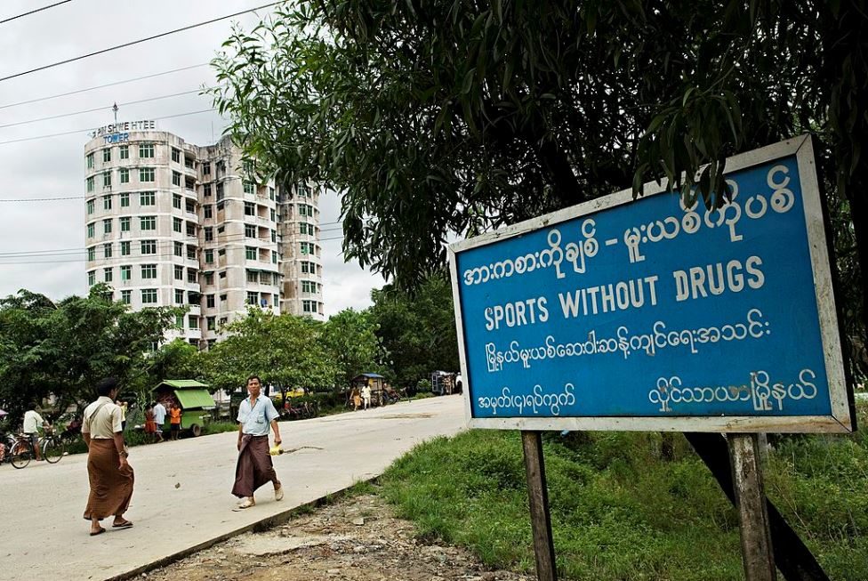 စက်မှုဇုန်၊ အိမ်ရာစီမံကိန်း စသဖြင့် အသုံးချမယ့်ပုံစံကို ထည့်လျှောက်ဖို့လိုမယ်လို့ဆို