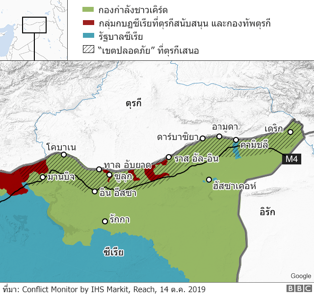 ตุรกีบุกซีเรีย
