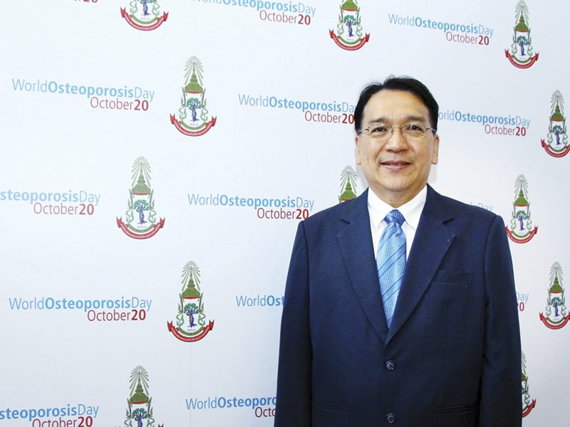 โรคกระดูกพรุน
