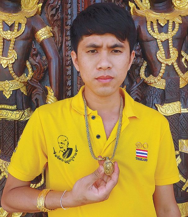 แจ๊ค บารมีปู่จาม รู้จริงพระเกจิสายป่า