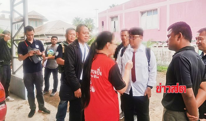 ‘ชิมช็อปใช้’ 