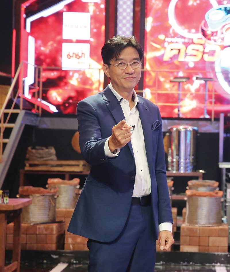 ‘ดู๋’ประเดิมพิธีกรรายการอาหาร