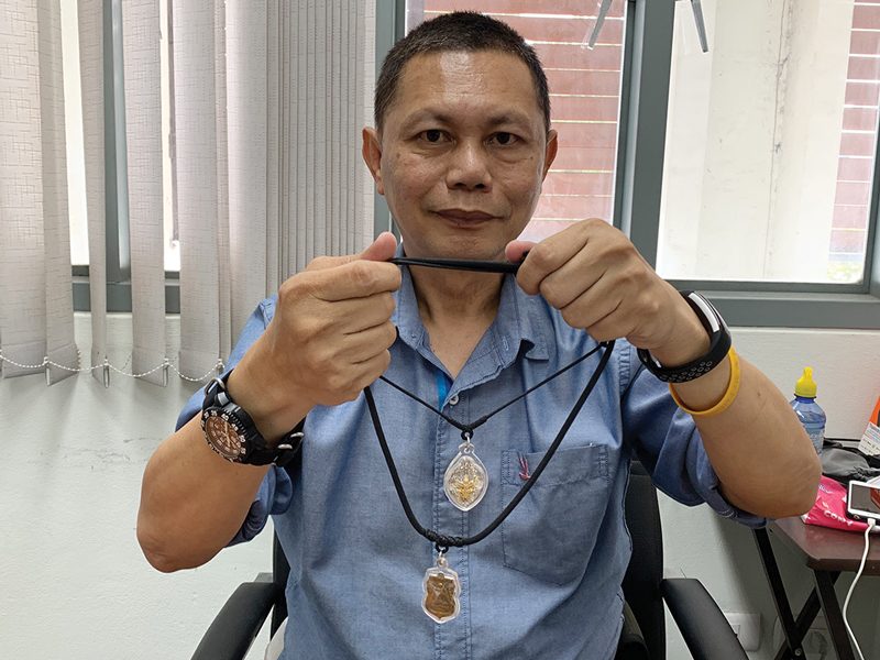 ‘หลวงปู่ทวด-เหรียญพญาครุฑ’