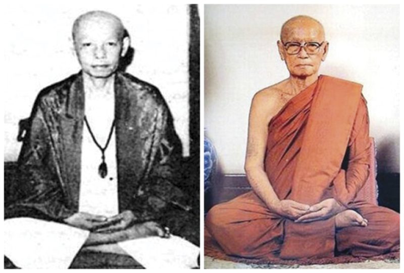 พระพิมลธรรม