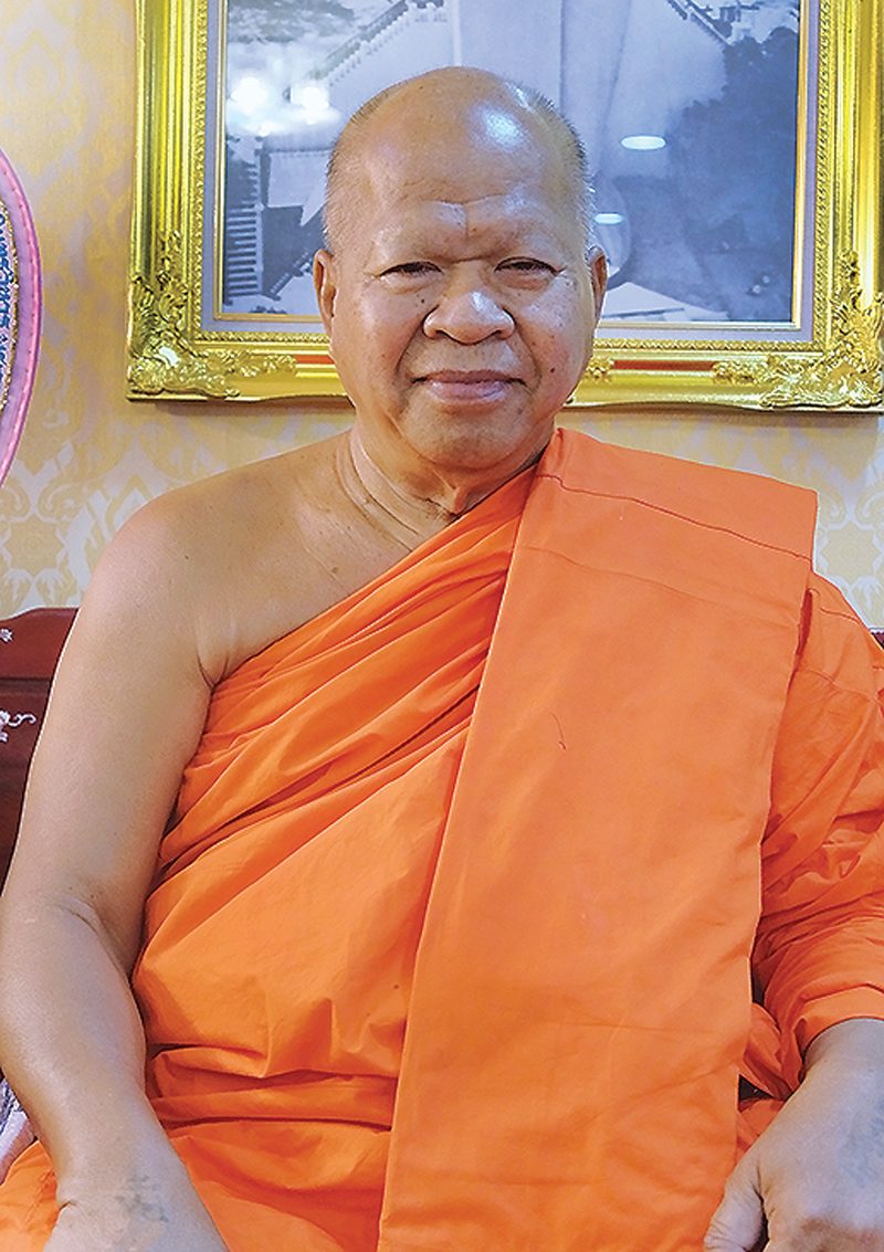 พระเทพวิสุทธาภรณ์