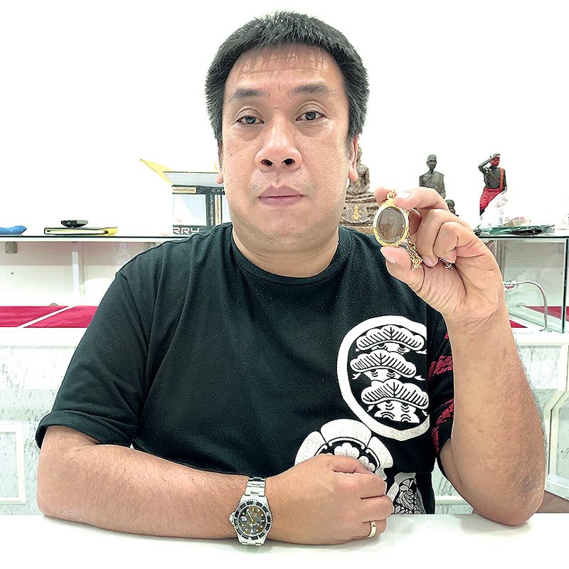 เซียนโอ๋ บางแค รู้ลึกเหรียญหลวงพ่อฉุย