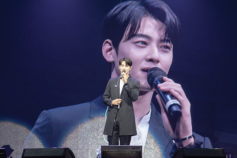 ‘ชาอึนอู’หว่านเสน่ห์หล่อละลายใจ