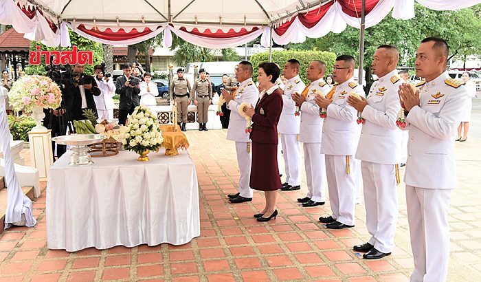 วันตำรวจ