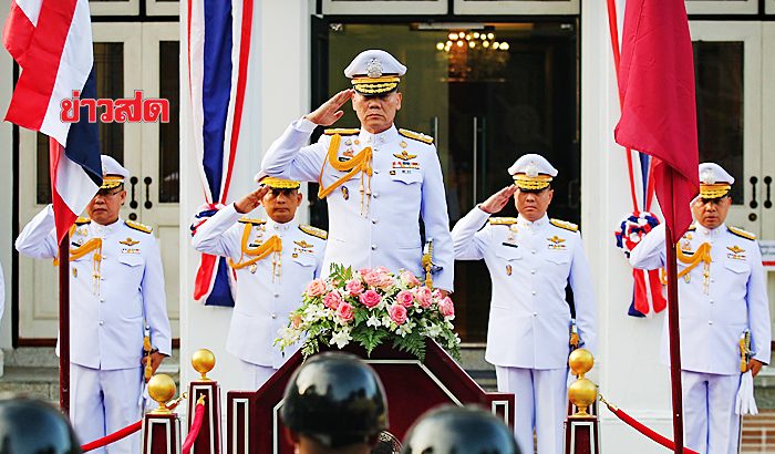 วันตำรวจ