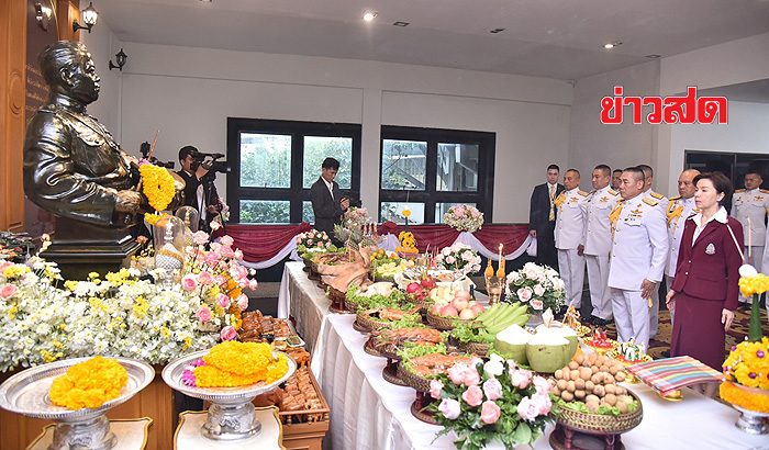 วันตำรวจ