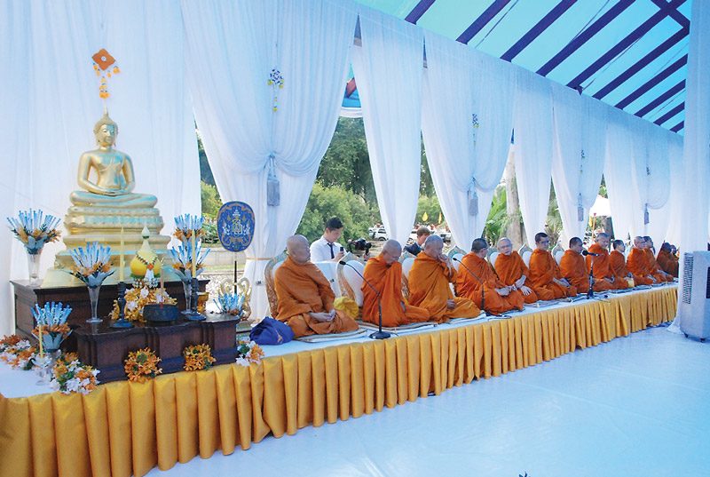 อาคารพระสังฆราชานุสรณ์