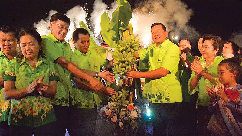 ประเพณีสารทไทย กล้วยไข่เมืองกำแพง