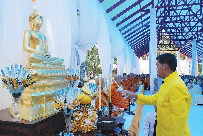 อาคารพระสังฆราชานุสรณ์