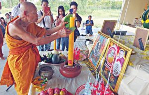 เหรียญหลวงปู่กรรมฐานปอน