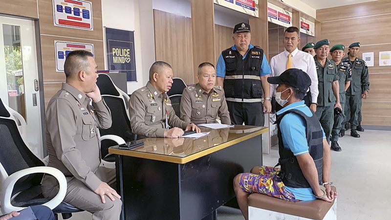 สดจากสนามข่าว