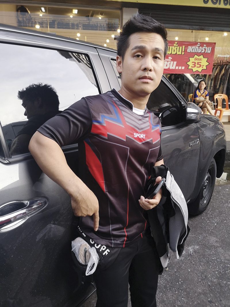 สดจากสนามข่าว