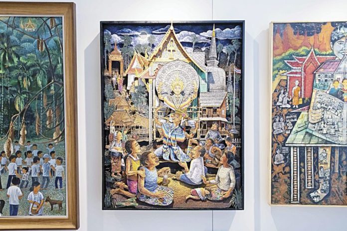 สดจากเยาวชน