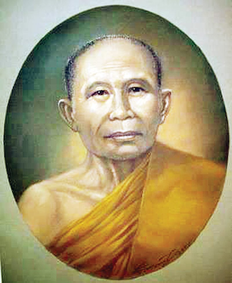 สมเด็จพระสังฆราช