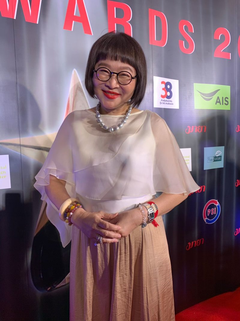 ‘ลิขิตรักข้ามดวงดาว’เฟ้นวิวอันซีน