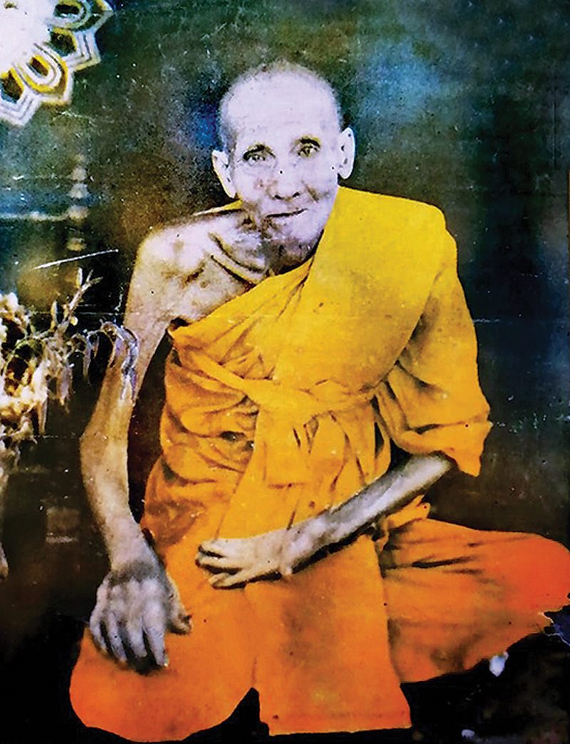 หลวงปู่จันดา จันทาโภ